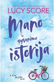 Mano gyvenimo istorija. E.knyga