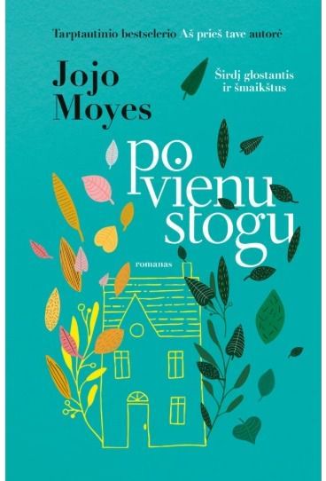 Po vienu stogu. E.knyga