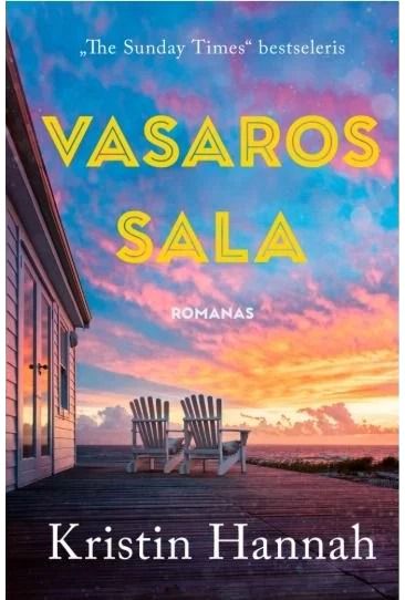 Vasaros sala. E.knyga