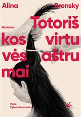 Totoriškos virtuvės aštrumai. E.knyga