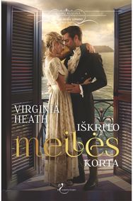 Iškrito meilės korta. E.knyga