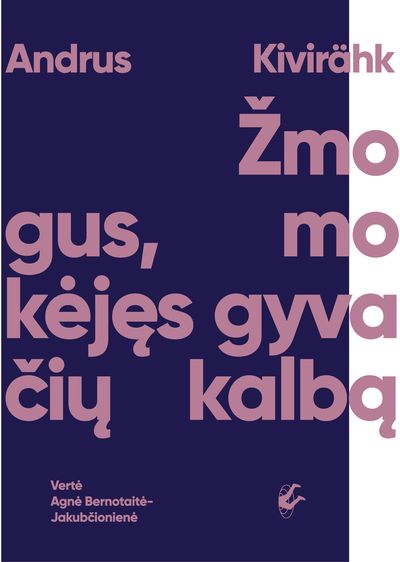 Žmogus, mokėjęs gyvačių kalbą. E.knyga