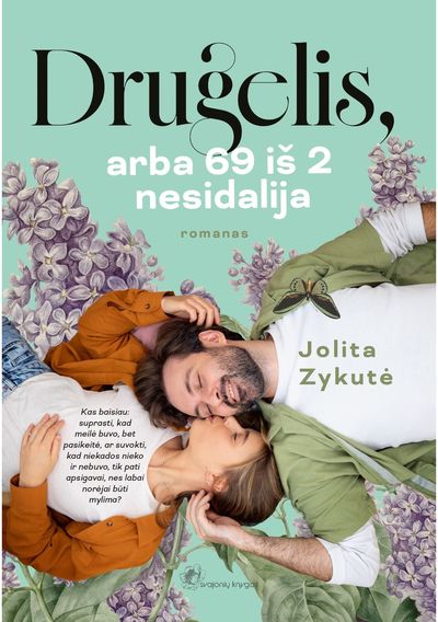Drugelis, arba 69 iš 2 nesidalija. E.knyga