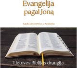 Evangelija pagal Joną. Audioknyga