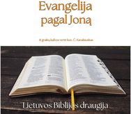 Evangelija pagal Joną. Audioknyga