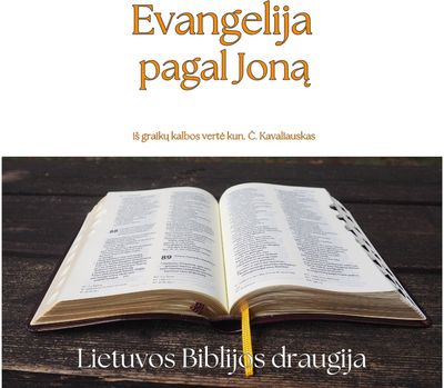 Evangelija pagal Joną. Audioknyga