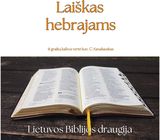 Laiškas hebrajams. Audioknyga