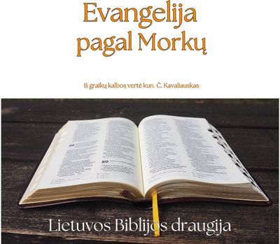 Evangelija pagal Morkų. Audioknyga
