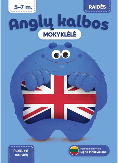 Anglų kalbos mokyklėlė. Raidės