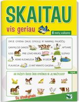 Skaitau vis geriau. 6 metų vaikams. Su atsakymais