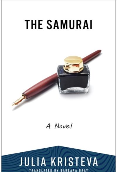 Samurai: A Novel