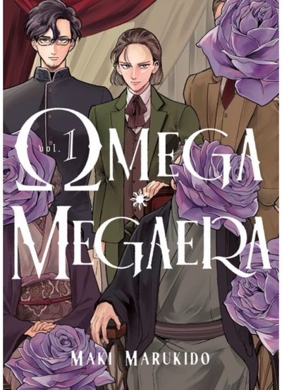 Omega Megaera 1