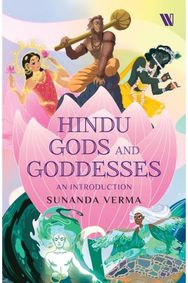 Hindu Gods and Goddesses: An introduction