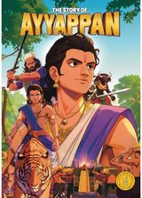Story of Ayyappan: Classic Indian Stories