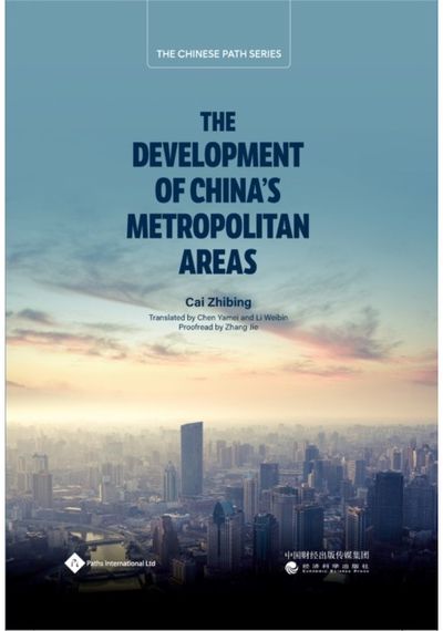 Development of Chinas Metropolitan Areas