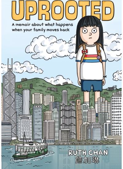 Uprooted: A Memoir About What Happens When Your Family Moves Back