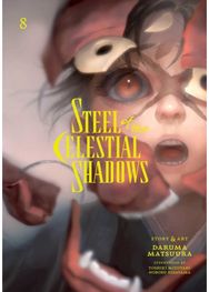 Steel of the Celestial Shadows, Vol. 8