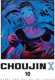 Choujin X, Vol. 10