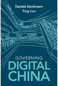 Governing Digital China