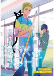 Box of Light Vol. 4