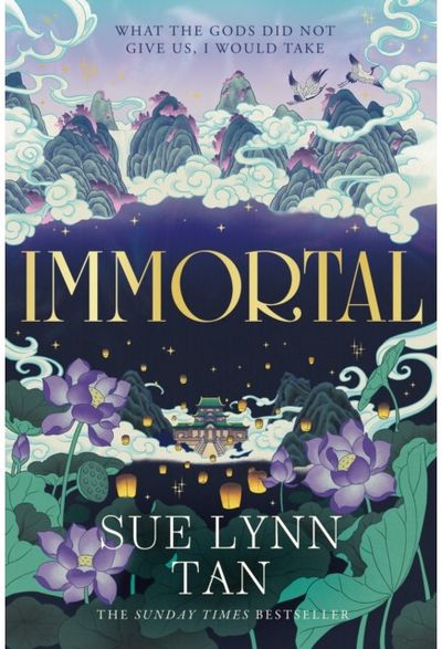 Immortal
