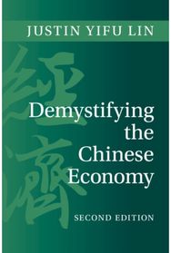Demystifying the Chinese Economy