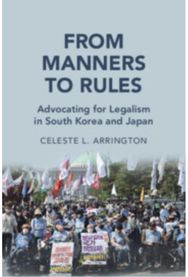 From Manners to Rules: Advocating for Legalism in South Korea and Japan