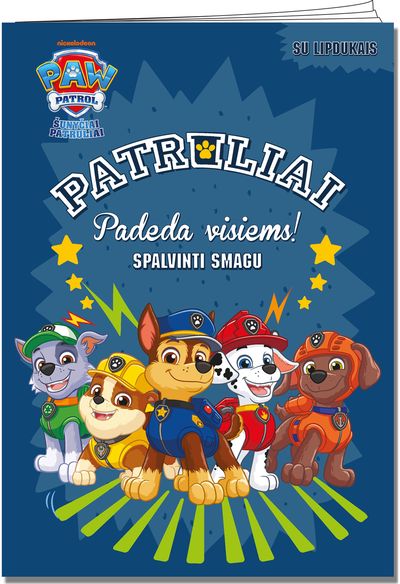 Šunyčiai Patruliai. Spalvinti smagu
