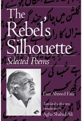 Rebels Silhouette: Selected Poems