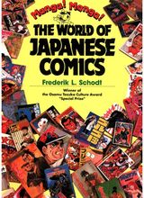 Manga! Manga!: The World of Japanese Comics