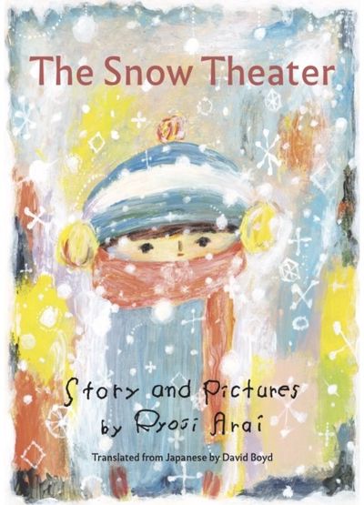 Snow Theater