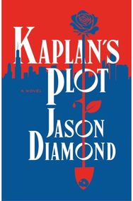 Kaplans Plot: A Novel