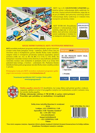 Kelių eismo taisyklės su naujais papildymais ir priedais 2026 metai