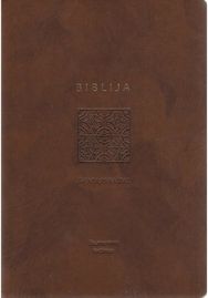 Biblija ek. 085DCTI k.v. dirbt.od. 2025. Biblija arba Šventasis Raštas, ekumenin is leidimas, kietas viršelis dirbtinės odos