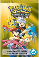 Pokemon Adventures: Diamond and Pearl/Platinum, Vol. 4