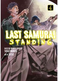 Last Samurai Standing 4