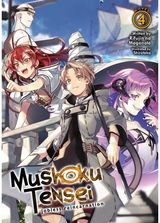 Mushoku Tensei: Jobless Reincarnation (Light Novel) Vol. 4