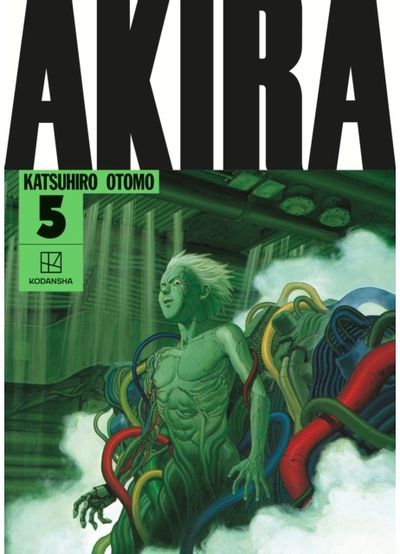 AKIRA Hardcover Collection 5