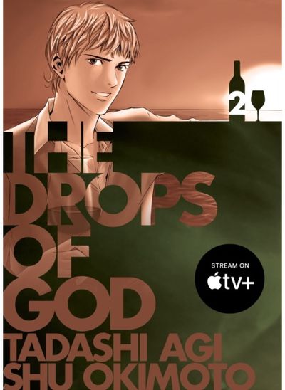 Drops of God 2