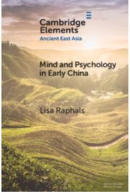 Mind and Psychology in Early China