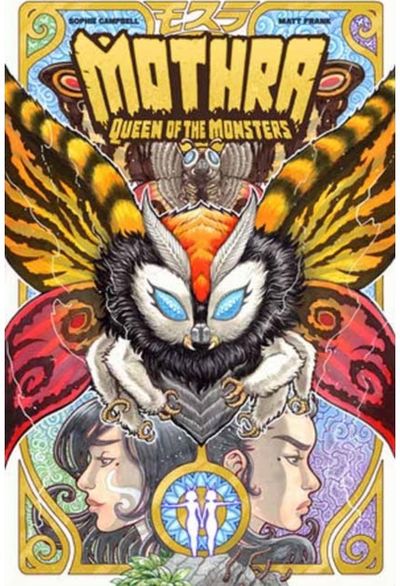 Godzilla Legends--Mothra: Queen of the Monsters
