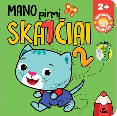 Mano pirmi /2 rūšys/