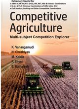 Competitive Agriculture