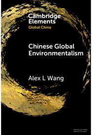 Chinese Global Environmentalism