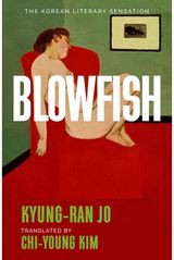 Blowfish: An award-winning and movingly introspective exploration of life, art and love from South Korea