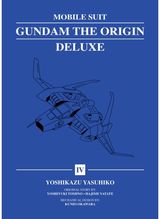 Mobile Suit Gundam: THE ORIGIN Deluxe 4