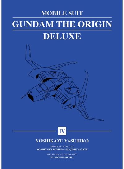 Mobile Suit Gundam: THE ORIGIN Deluxe 4
