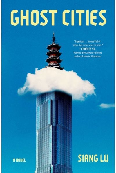 Ghost Cities: A Novel