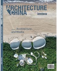 Architecture China: Architecture and Media