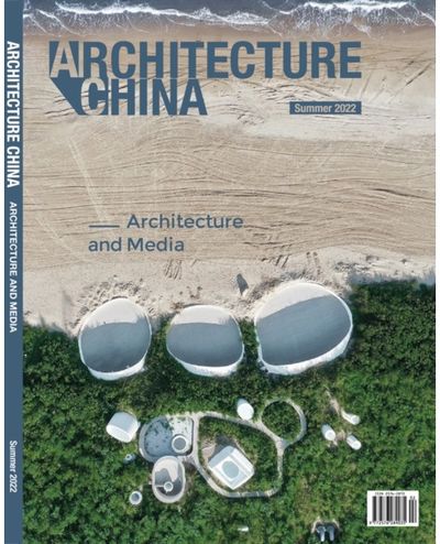 Architecture China: Architecture and Media